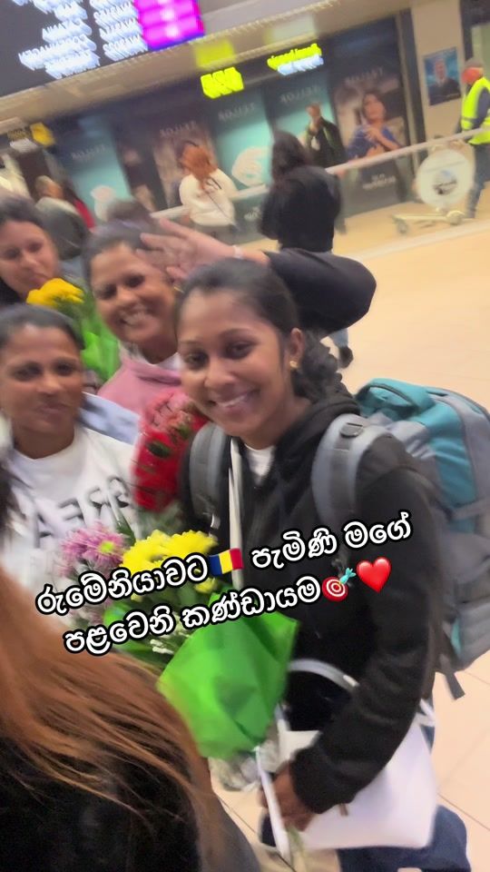 TikTok video thumbnail by anojanilanthi