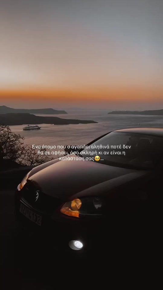 TikTok video thumbnail by klejdi_gega