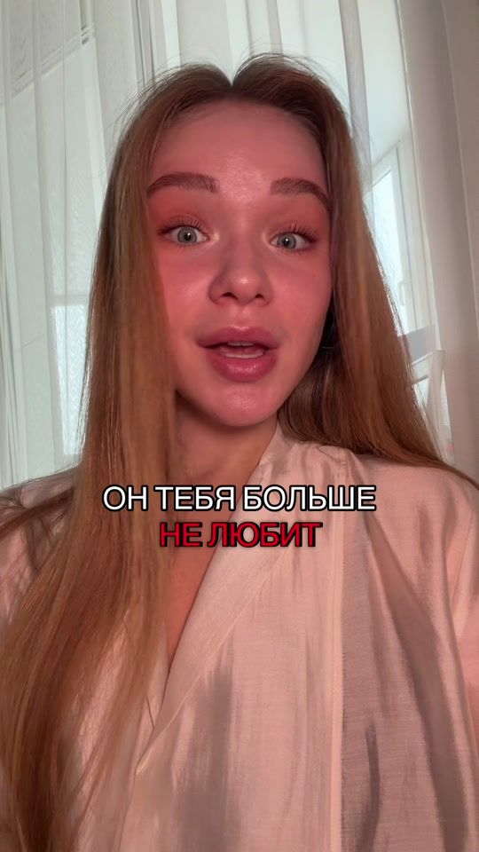 TikTok video thumbnail by sevvverina
