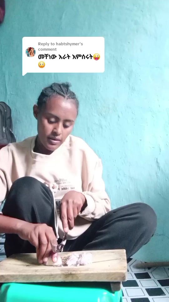 TikTok video thumbnail by emuye868