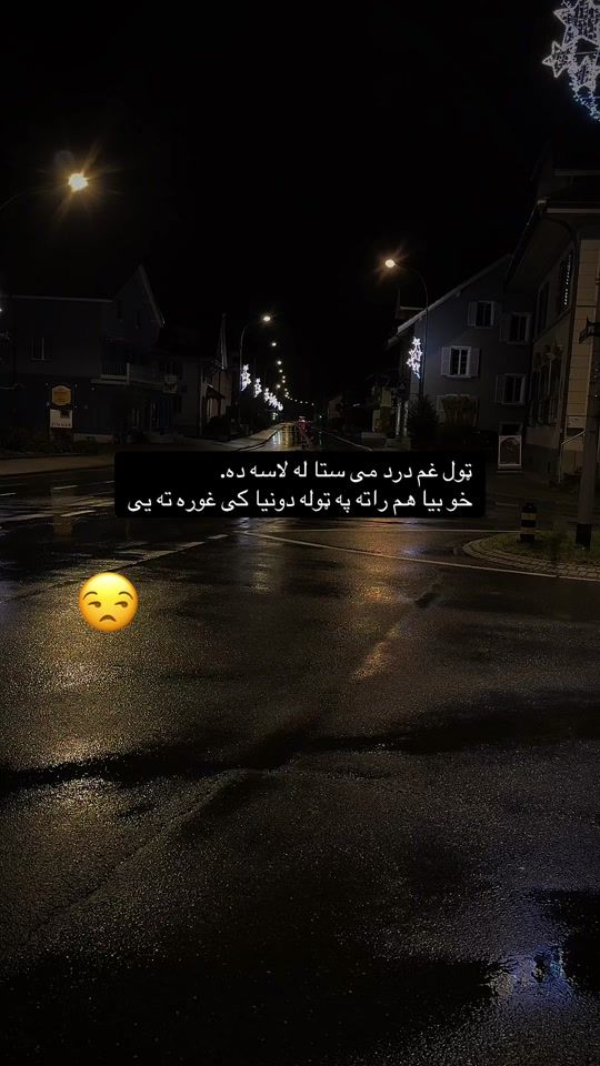 TikTok video thumbnail by rahim____0