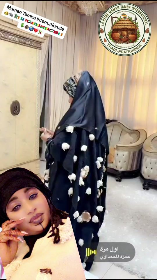 TikTok video thumbnail by mamatamba3international