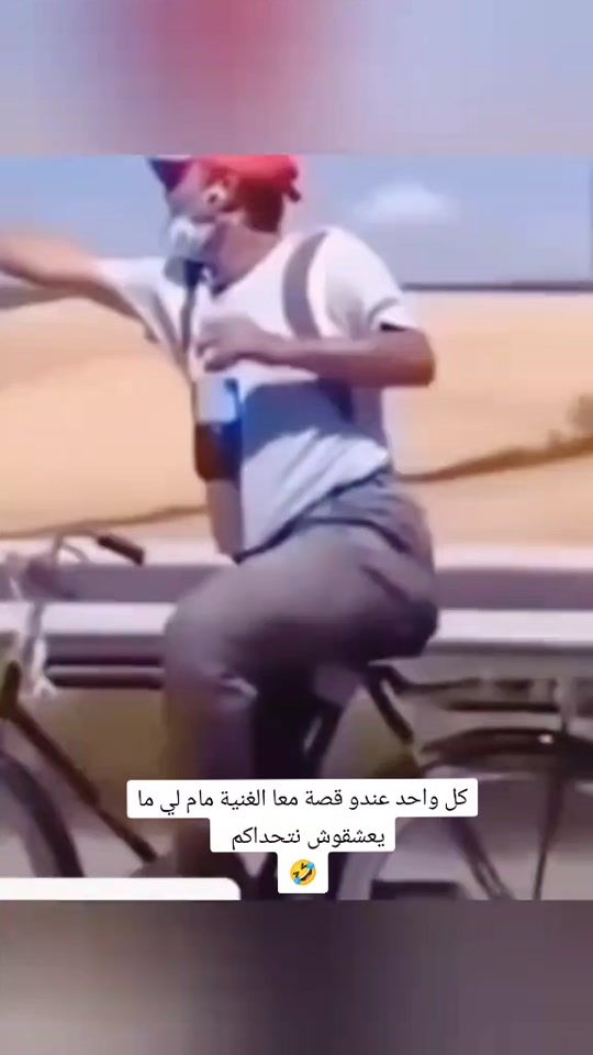 TikTok video thumbnail by 3sm_29