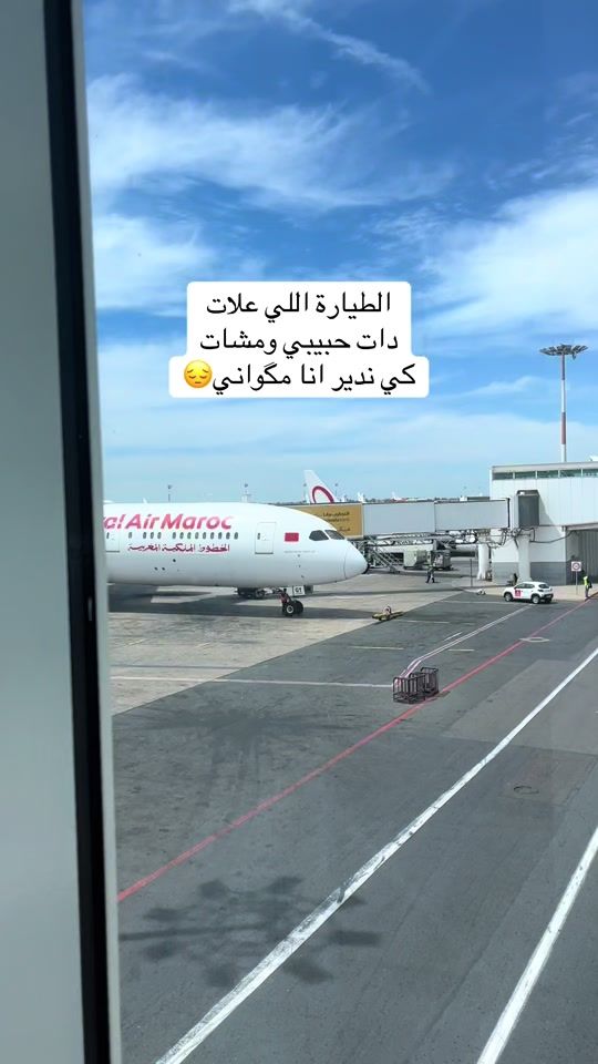 TikTok video thumbnail by caftanuniver2025