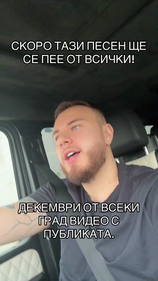 TikTok video thumbnail by torinolatino
