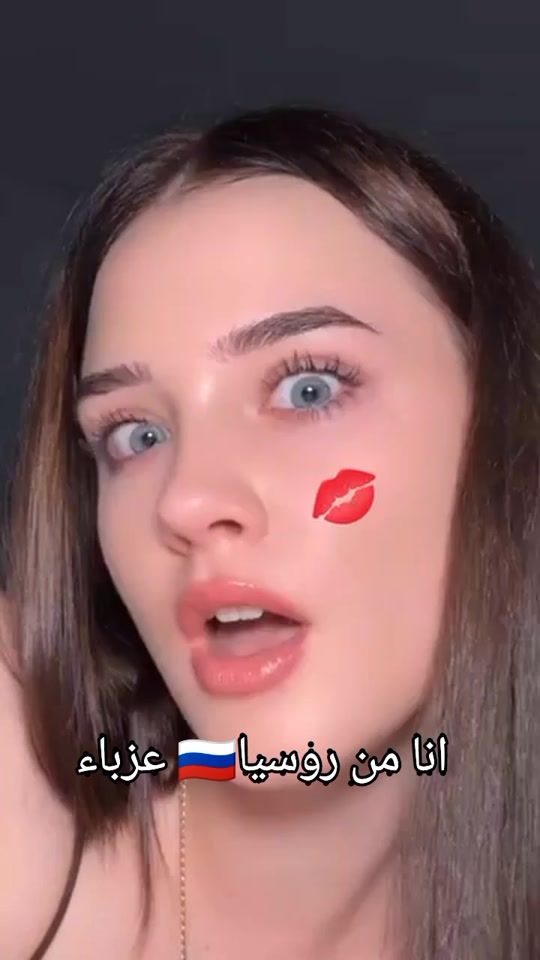 TikTok video thumbnail by louiskharobi