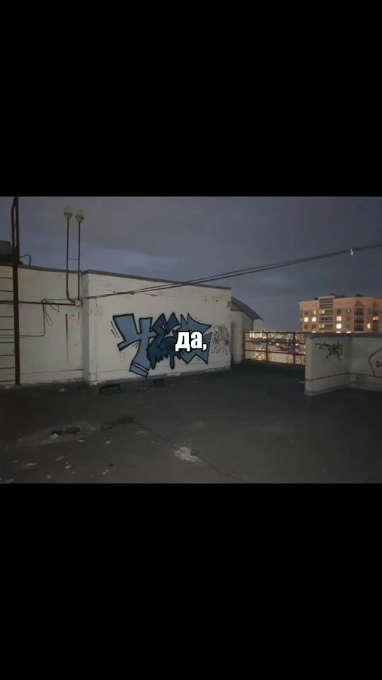 TikTok video thumbnail by usstyyy