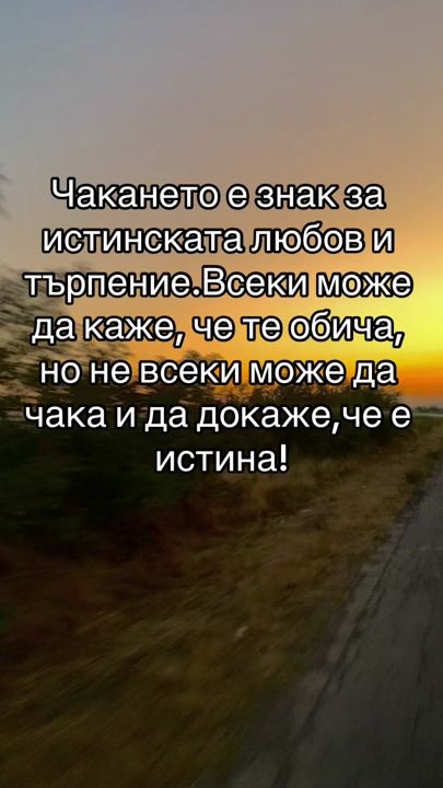 TikTok video thumbnail by antoniotormanov_0
