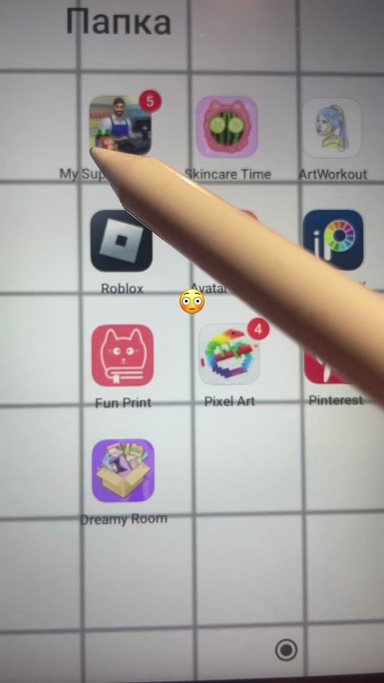 TikTok video thumbnail by jarynusik12