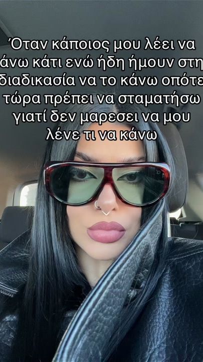 TikTok video thumbnail by s_tacy69