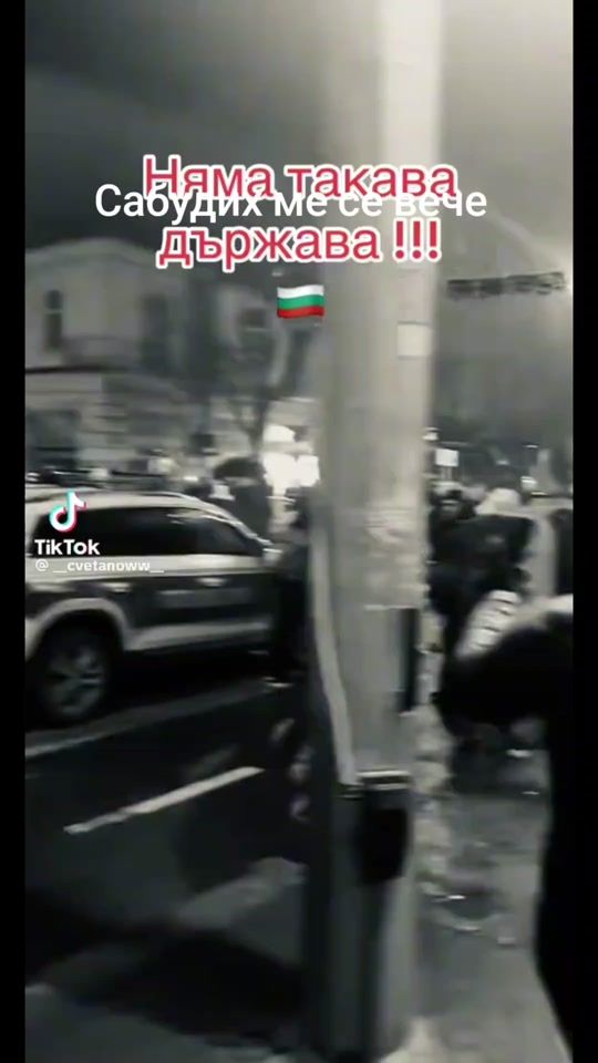 TikTok video thumbnail by aneliqpanaiotova