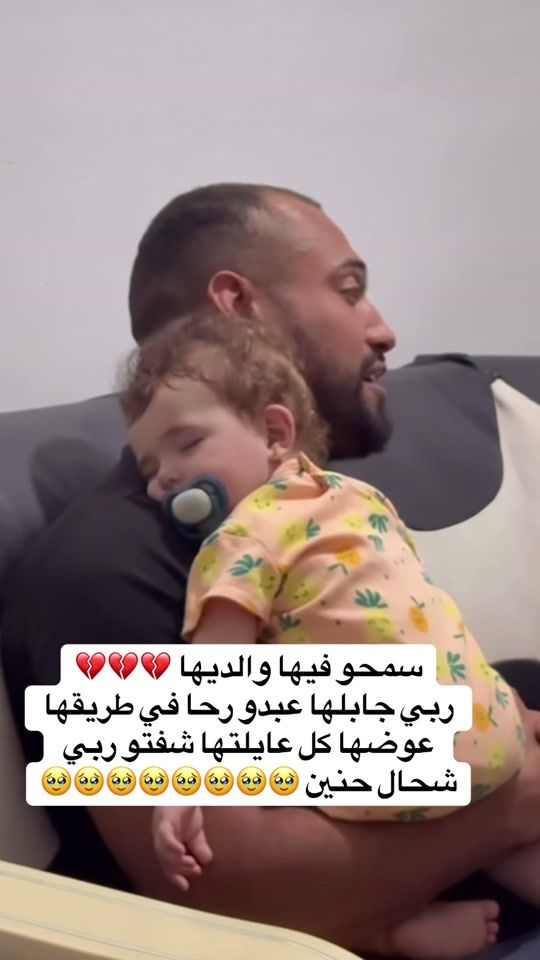 TikTok video thumbnail by alanood_dz