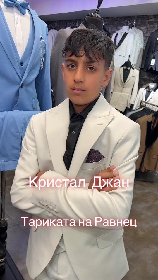 TikTok video thumbnail by aliboss2520