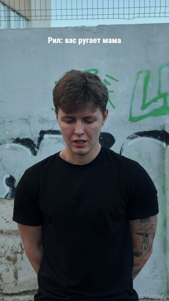 TikTok video thumbnail by pr0st0.danya