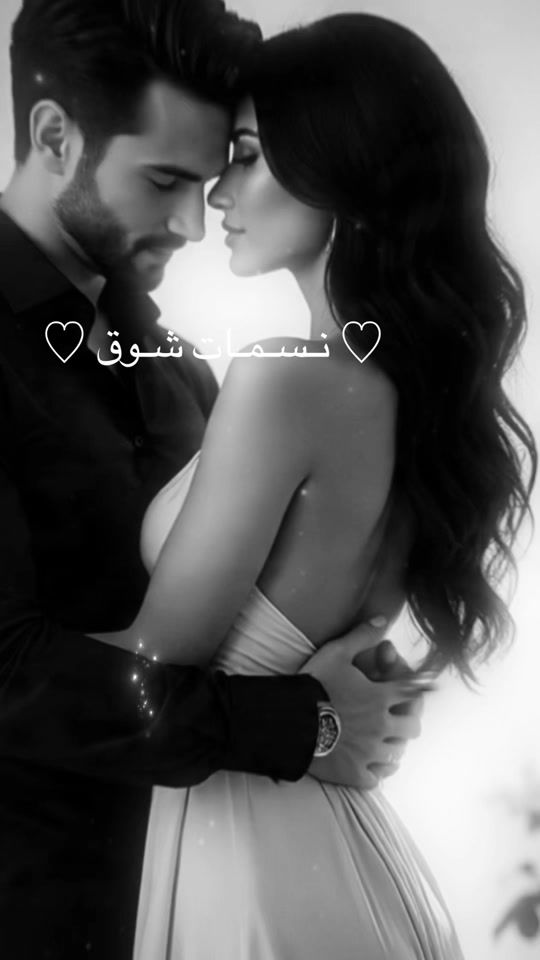 TikTok video thumbnail by layalii.rose