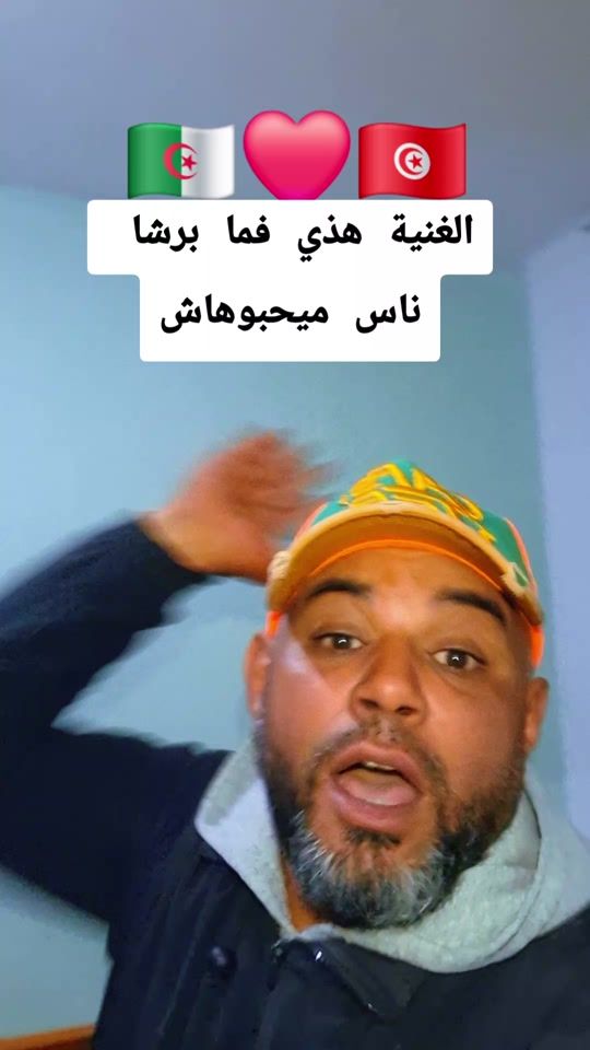 TikTok video thumbnail by degdeg008