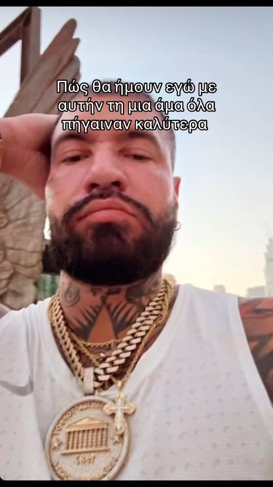 TikTok video thumbnail by topol.ess