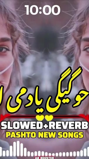 TikTok video thumbnail by ab_booster1
