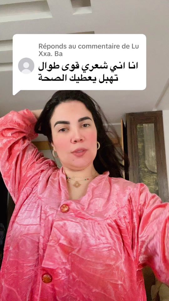 TikTok video thumbnail by lallakhadijaaa