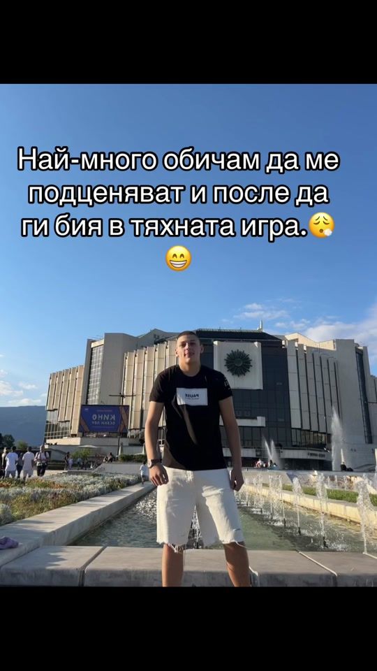 TikTok video thumbnail by lazardikov