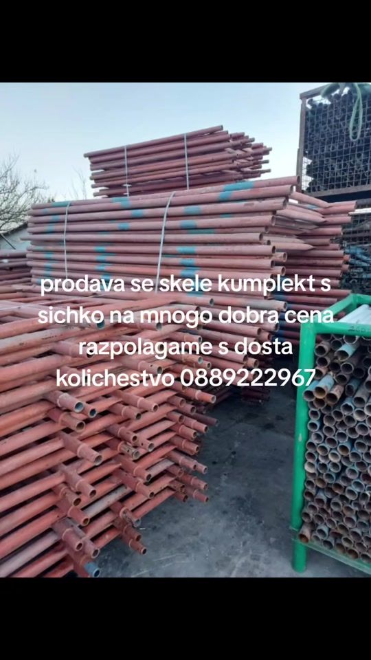 TikTok video thumbnail by user1726679047034