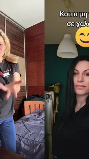 TikTok video thumbnail by eftanisa