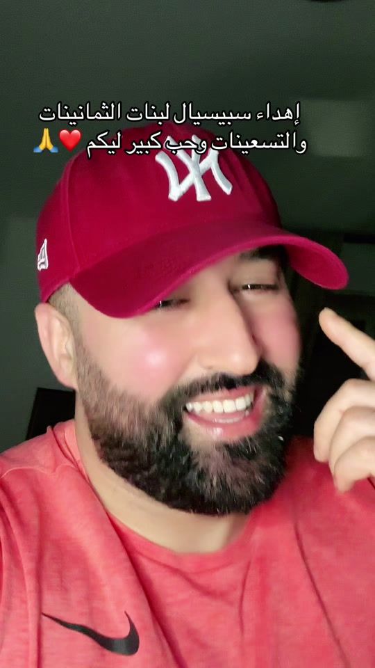 TikTok video thumbnail by zoubirmounir26