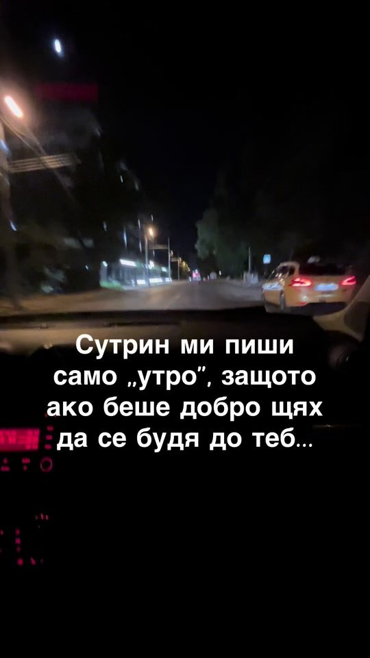 TikTok video thumbnail by marcheto_36