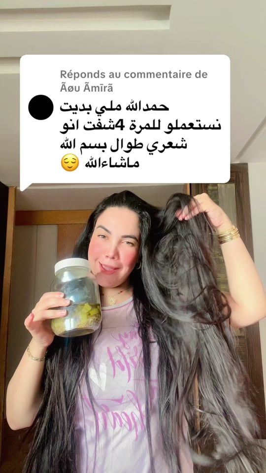 TikTok video thumbnail by lallakhadijaaa