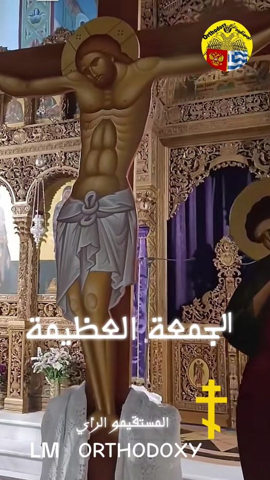TikTok video thumbnail by loubnanmahfoud