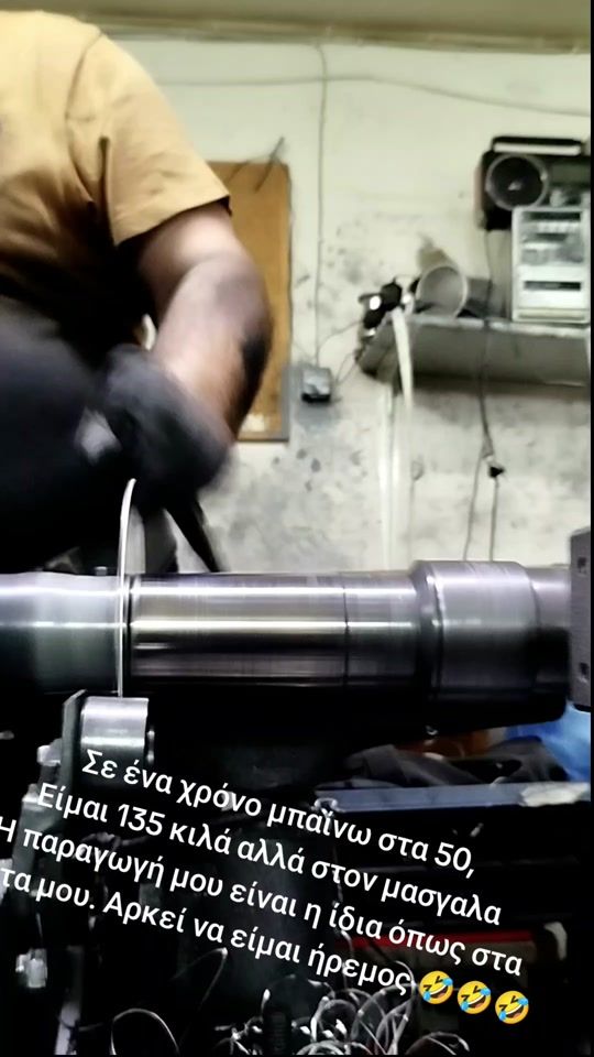 TikTok video thumbnail by panagiotiskalapothakis77