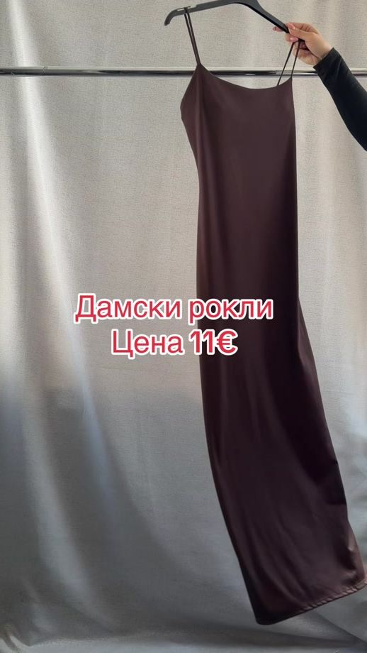 TikTok video thumbnail by ddfashion_style