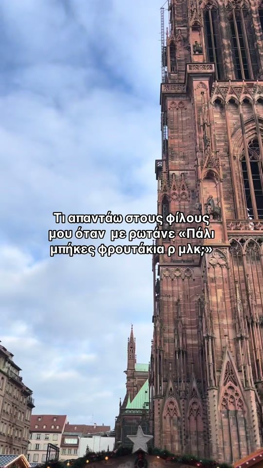 TikTok video thumbnail by teo_chali