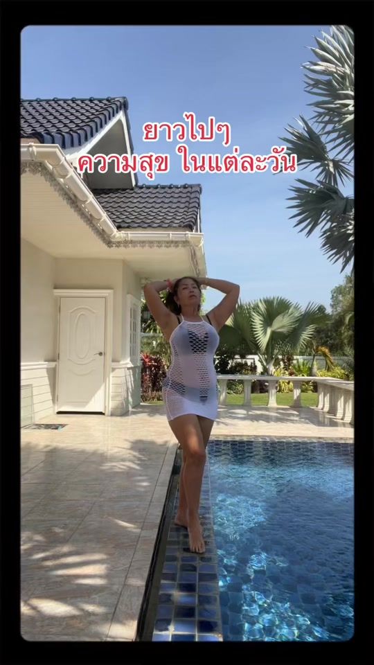 TikTok video thumbnail by napha2517
