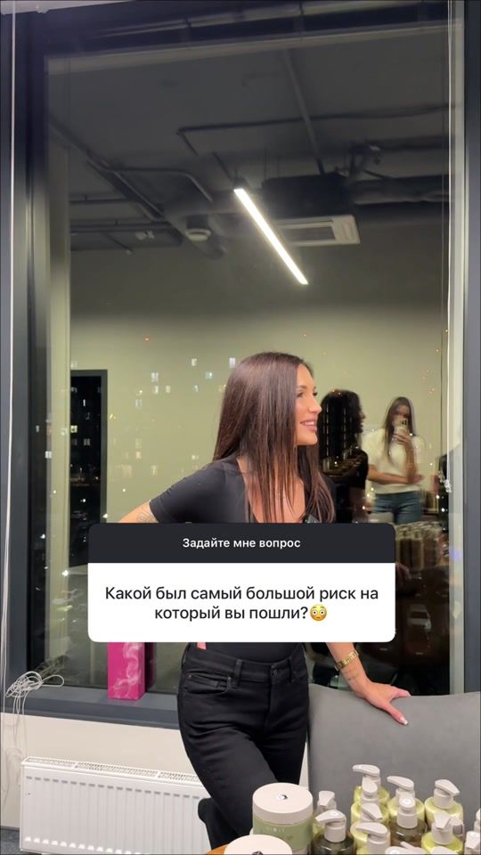 TikTok video thumbnail by elena.mixit