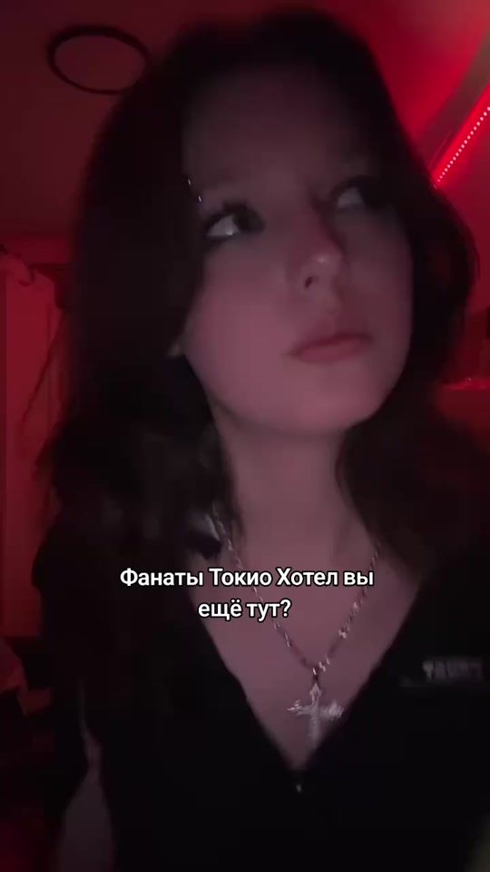 TikTok video thumbnail by d_s_d011