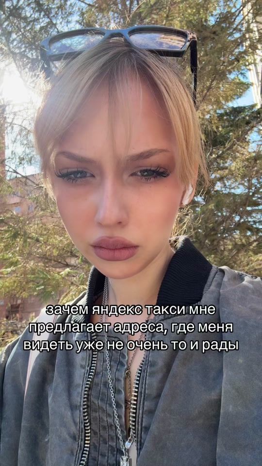 TikTok video thumbnail by loveacsi