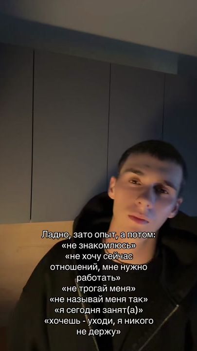 TikTok video thumbnail by rubbe8