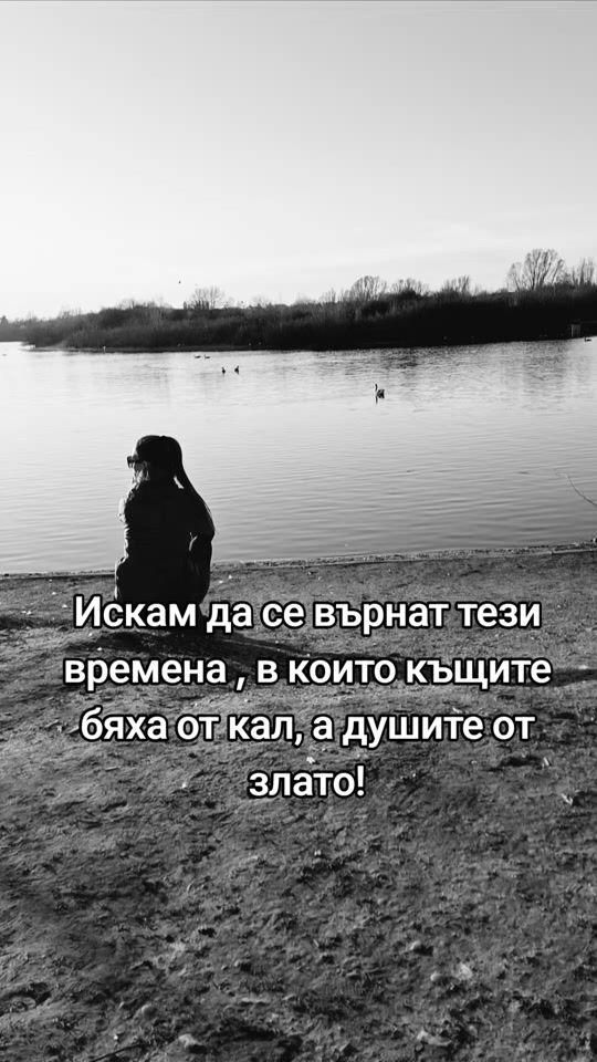 TikTok video thumbnail by __desi_slava__
