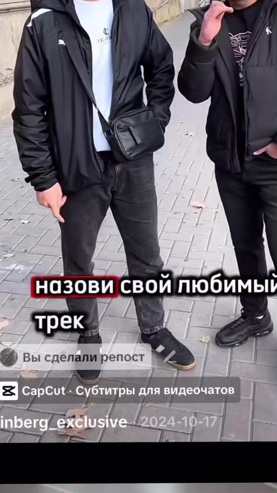 TikTok video thumbnail by _s_a_r_a_26_