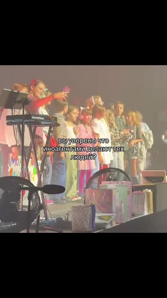 TikTok video thumbnail by fan.monetoochkaa
