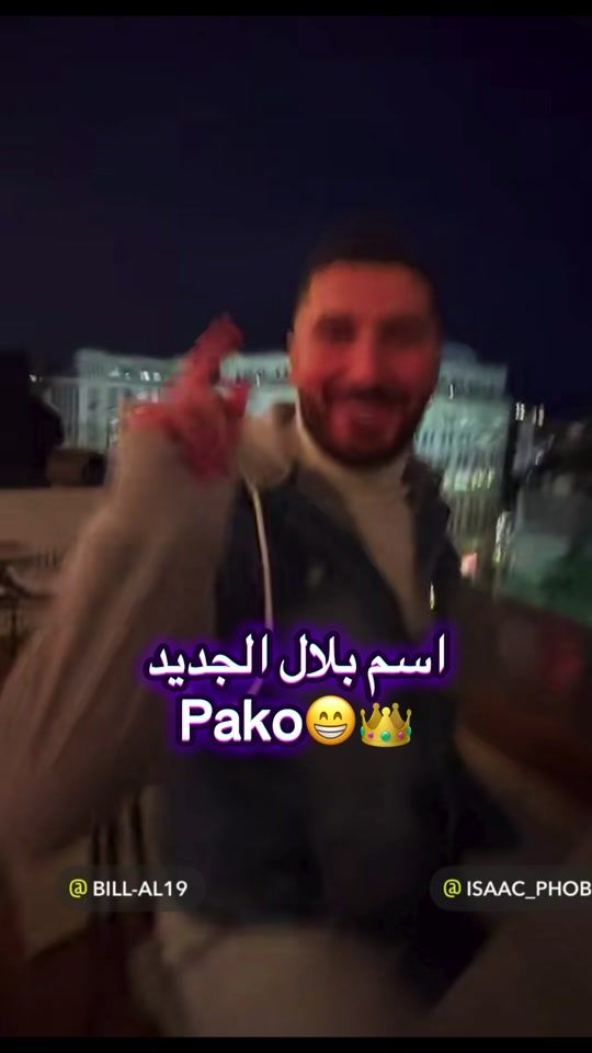 TikTok video thumbnail by smiskb7