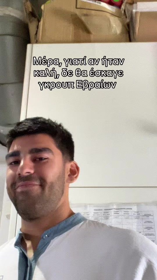 TikTok video thumbnail by n.n.n._no_name_needed_