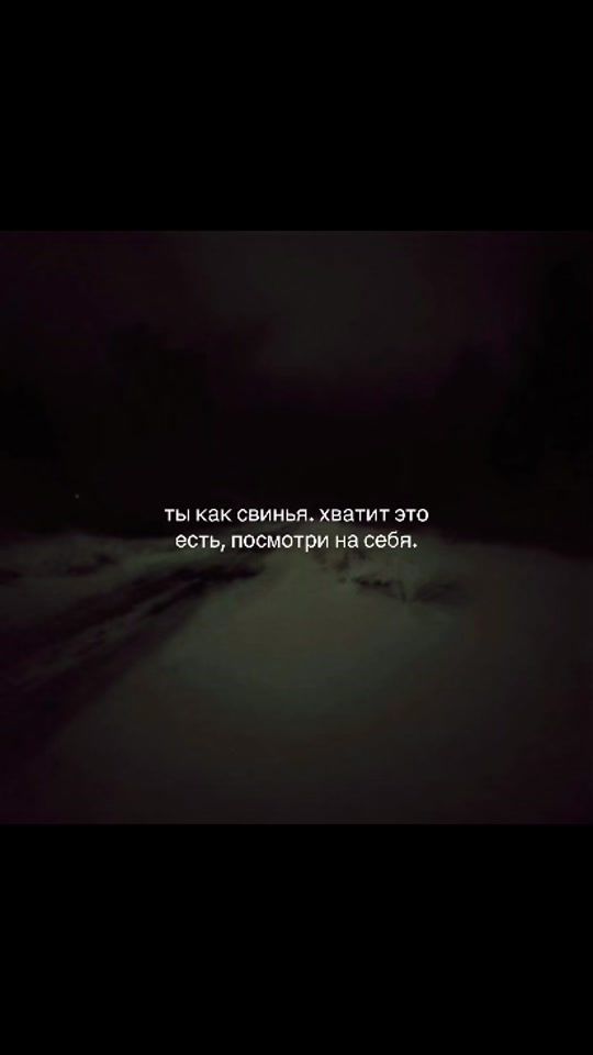TikTok video thumbnail by nnwowkik