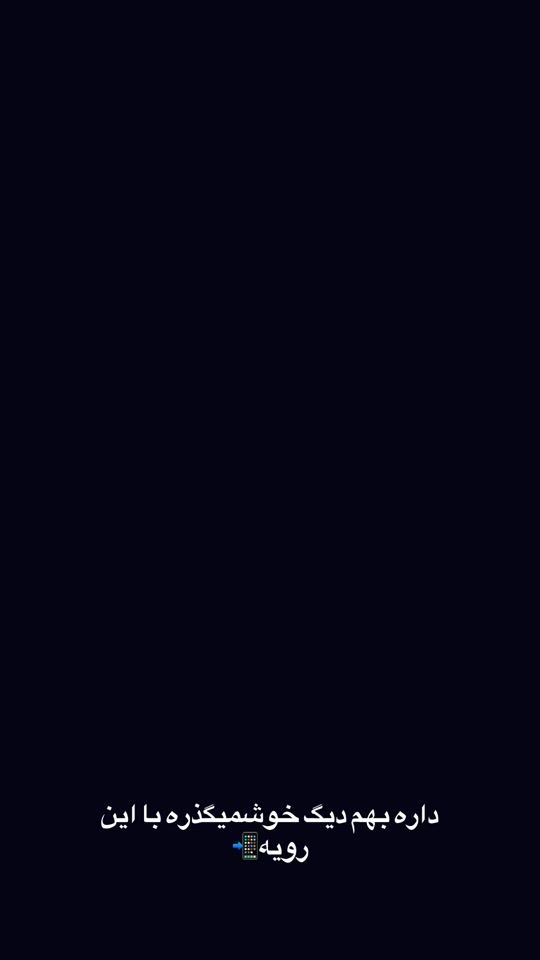 TikTok video thumbnail by _mamadh1