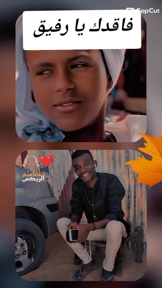 TikTok video thumbnail by ammon.a0