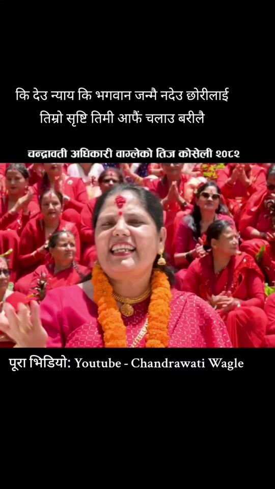 TikTok video thumbnail by rajkandel.55