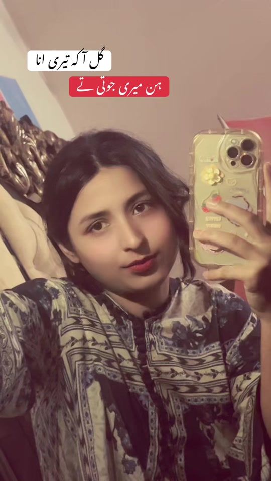 TikTok video thumbnail by kamchor708
