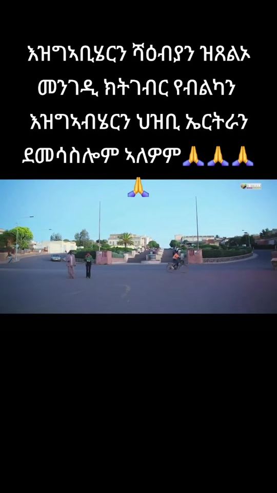TikTok video thumbnail by tedros029