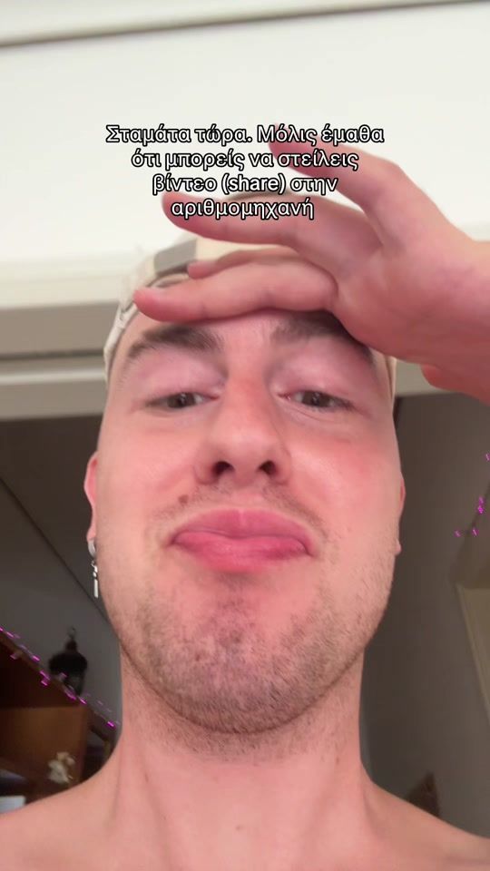 TikTok video thumbnail by allexbaby